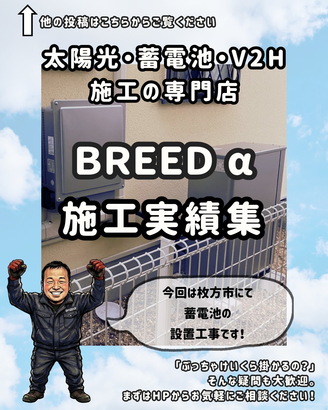 こんにちは!