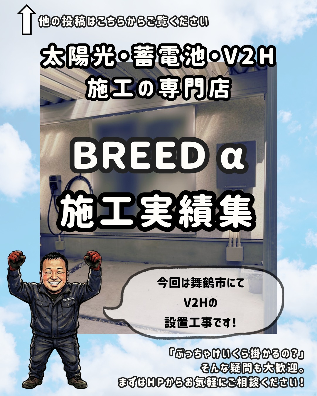 こんにちは!